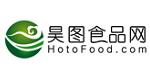 昊图食品网logo.jpg