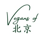 vegans of Beijing.jpg